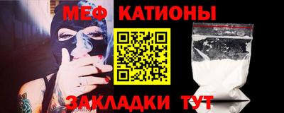 а пвп мука Кунгур