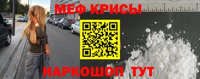 а пвп мука Кунгур