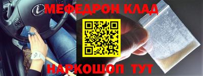 дживик Кумертау