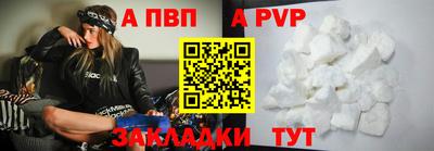 мескалин Кулебаки