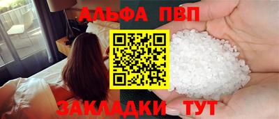 дживик Кумертау