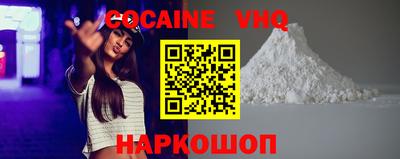 дживик Кумертау