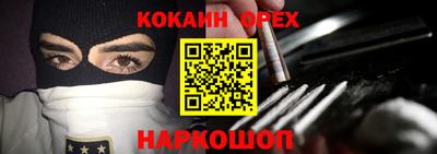 а пвп мука Кунгур