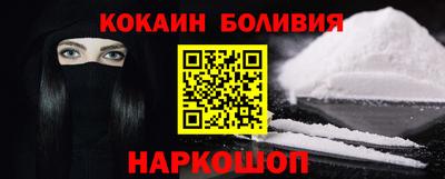 дживик Кумертау