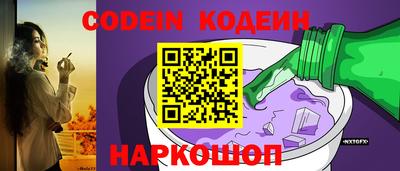 а пвп мука Кунгур