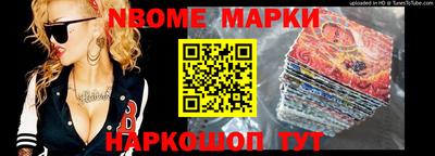 дживик Кумертау