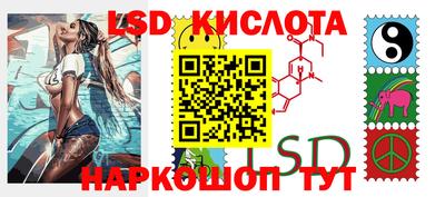 а пвп мука Кунгур
