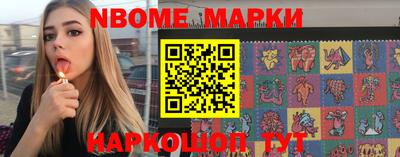 дживик Кумертау