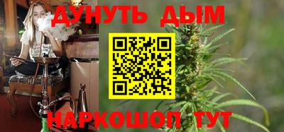 а пвп мука Кунгур