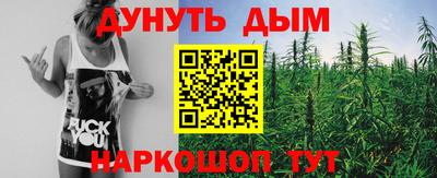 а пвп мука Кунгур