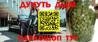 дживик Кумертау