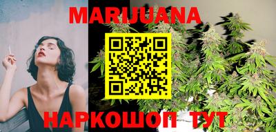 а пвп мука Кунгур