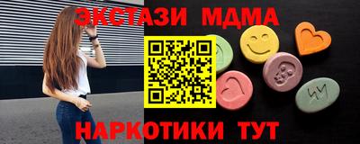 дживик Кумертау