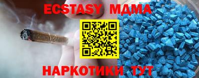 дживик Кумертау