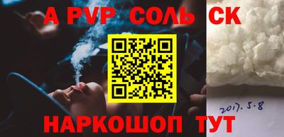дживик Кумертау