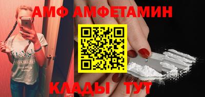 дживик Кумертау