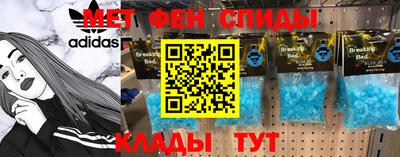 дживик Кумертау