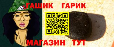 мескалин Кулебаки