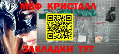 а пвп мука Кунгур