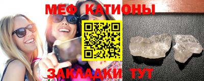 а пвп мука Кунгур
